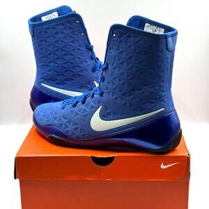 Nike KO Boxing Shoes - SAMPLE